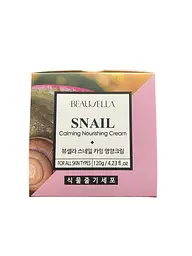 Крем для обличчя Juno Beausella Snail Calming Nourishing заспокійливий і поживний з муцином равлика