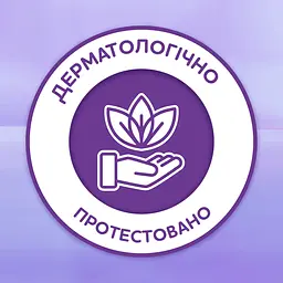 Туалетний папір Сніжна Панда Extra Care Superior чотиришаровий 32 рулони - мініатюра 5