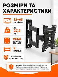 Настінний кронштейн для телевізора 32–65 дюймів похило-поворотний до 27,2 кг VESA 100×100–400×400 мм, чорний (49676108) - мініатюра 9