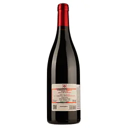 Вино Montespada Caregnan Reserve IGT 2016, червоне, сухе, 14,5%, 0,75 л - мініатюра 2