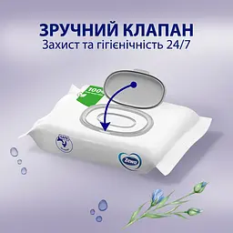 Вологий туалетний папір Zewa з пантенолом і шавлією 74 шт. - мініатюра 3