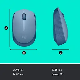 Миша Logitech M171 Wireless Mouse Blue Grey (6857589) - мініатюра 5