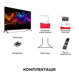 Телевізор SHARP 43HP5265E - мініатюра 11
