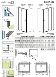 Душові двері Radaway Garda KDJ 120х195 права, безпечне скло, чорний (10700120-54-01R) - мініатюра 2