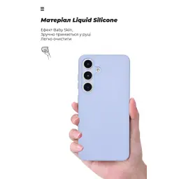 Чохол до мобільного телефона Armorstandart ICON Samsung S25 Camera cover Lavender (ARM81575) - мініатюра 7