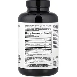 Колаген гідролізовані пептиди + вітамін С California Gold Nutrition Hydrolyzed Collagen Peptides + Vitamin C Type I & III 250 таблеток - мініатюра 2