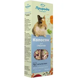Уцінка. Колосок для гризунів Природа Мультивітамін 140 г (PR740018)  - мініатюра 1