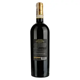 Вино Castellani Vino Nobile di Montepulciano El.Famiglia DOCG, червоне, сухе, 13,5%, 0,75 л - мініатюра 2