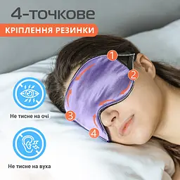 Подарунковий набір Чумацький Шлях: шовкова маска + шовкова резинка для волосся розмір S Лавандовий (1221-02) - мініатюра 3
