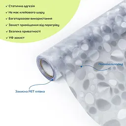 Плівка віконна 600 x 3000мм SW-00002615 - мініатюра 2