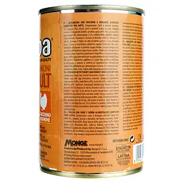 Вологий корм для котів Simba Cat Wet індичка 415 г (70009522) - мініатюра 6