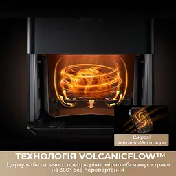 Мультипіч MOVA AeroChef AF10 Pro - мініатюра 6