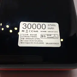 Powerbank на 30000 mAh - мініатюра 7