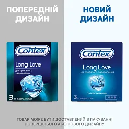 Презервативи пролонгуючі Contex Long Love 3 шт. - мініатюра 5