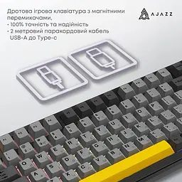 Клавіатура Ajazz AK820 MAX Magnetic Switch Black/Gray/Yellow RGB (AK820MAX-WM-BGY) - мініатюра 5