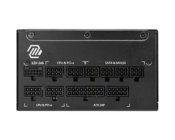 Блок живлення MSI 1000 Вт MAG A1000GL PCIE5, Black, модульний, 80+ Gold, Active PFC, 13.5 см FDB, 4xMolex / 12xSATA / 1x16-pin (600 Вт) / 4x6+2-pin / 2x4+4-pin / 1x20+4-pin, захист OCP/OVP/OPP/OTP/SCP/UVP - мініатюра 2