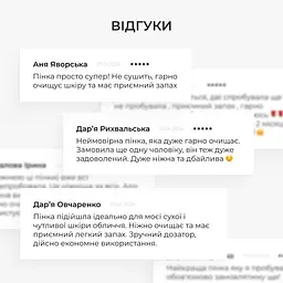 Набір Hillary для догляду за сухою та чутливою шкірою восени - мініатюра 7