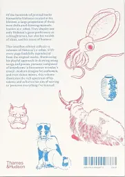Hokusai's Method - мініатюра 2