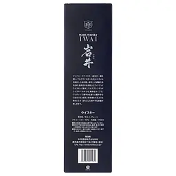 Віскі Mars IWAI Blended Whisky, 40%, 0,75 л (827260) - мініатюра 4
