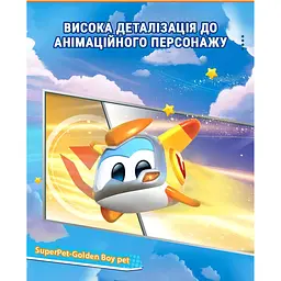 Ігрова фігурка Super Wings Super Pet Золотий Хлопчик улюбленець зі світловими ефектами (EU770431) - мініатюра 6