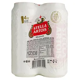 Уцінка. Набір пива Stella Artois світле 4.8% 4 шт х 0.5 л з/б  - мініатюра 3