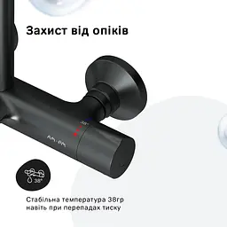 Душова система з термостатом Am.Pm Like black F0780522, Чорний матовий - мініатюра 5