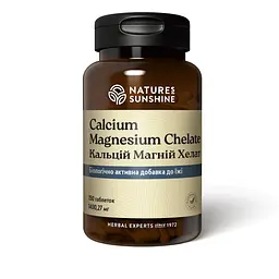 Кальцій Магній Хелат НСП, 150 таблеток | Calcium Magnesium Chelate NSP
