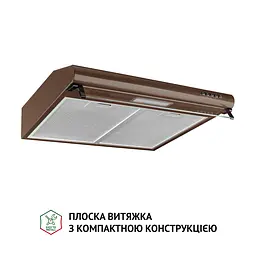 Витяжка плоска PERFELLI PL 5144 Dark BR LED - мініатюра 2