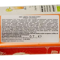 Лікер Greenbar Grand Poppy Amaro Organic, 20%, 0,7 л (818724) - мініатюра 3