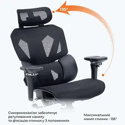 Ігрове крісло GamePro EDGE GC820MB Black (GC820MB) - мініатюра 10