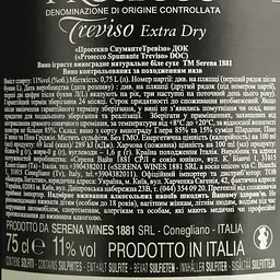 Вино ігристе Terra Serena 1881 Prosecco Spumantе DOC Treviso, сухе біле, 11%, 0,75 л (798193) - мініатюра 4