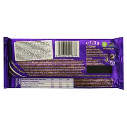 Шоколад молочний Cadbury Dairy Milk з фундуком 120 г - мініатюра 2