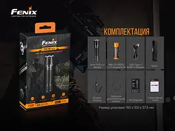 Ліхтар ручний Fenix TK16 V2.0 - мініатюра 19