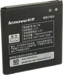Акумулятор Lenovo BL210 (S820/A656/A766/S650)