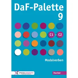 DaF-Palette 9: Modalverben C1-C2 - Доріс Тіппманн
