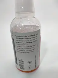 Засіб для очистки молочних систем та капучинаторів SVOD-MILK CLEAN - мініатюра 3