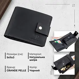 Компактне чоловіче портмоне у вінтажному стилі Grande Pelle 11228 чорний - мініатюра 3