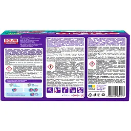 Капсули для прання Solar Household Universal Molecule 20 шт. (4820269930377) - мініатюра 2