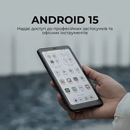 Електронна книга BOOX Palma 2 Pro White - мініатюра 6
