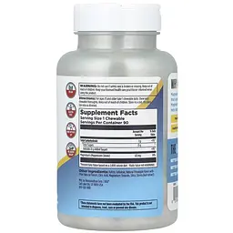 Дієтична добавка KAL Magnesium Chewables 60 мг 90 жувальних таблеток - мініатюра 2