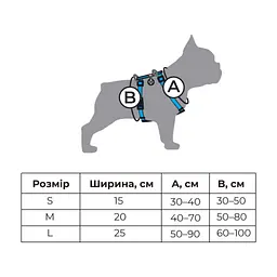 Шлея для собак WAUDOG Nylon анатомічна H-подібна з QR-паспортом "Літо" пластиковий фастекс XL (323-0062) - мініатюра 7