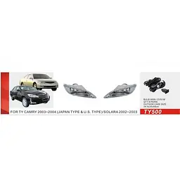 Фари дод. модель Toyota Camry 30 2001-04/TY-500/JAPAN/9006-12V55W/ел.проводка