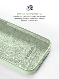 Силиконовый чехол для Apple iPhone 15 Pro, ICON2 Case, зеленый, противоударный, панель, защита всего корпуса, матовая поверхность Soft Touch, выступает над дисплеем, совместим с защитными стеклами и пленками, с микрофиброй, ArmorStandart (ARM76996) - мініатюра 7