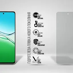 Плівка захисна Armorstandart Matte OPPO A5 Pro 4G / A5 Pro 5G (ARM85400) - мініатюра 2