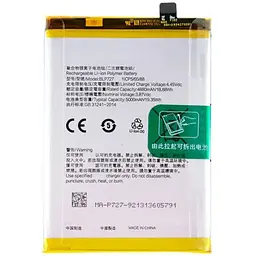 Батарея OPPO BLP727 A5 2020/A9 2020/A11x
