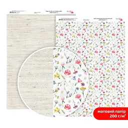 Папір дизайнерський двосторонній матовий „Wild Flowers“ 4 21х29,7см 200г/м2 ROSA TALENT