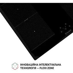 Варильна поверхня Perfelli HI 684 BL - мініатюра 5