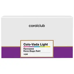 Програма Коло-Вада Лайт Корал Клаб | Program Colo-Vada Light Coral Club
