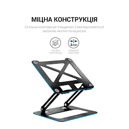 Підставка для ноутбука OfficePro Black Steel (LS380B) - мініатюра 6