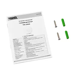 Датчик витоку газу метану Trinix TRX-200GD (27-00070) - мініатюра 8